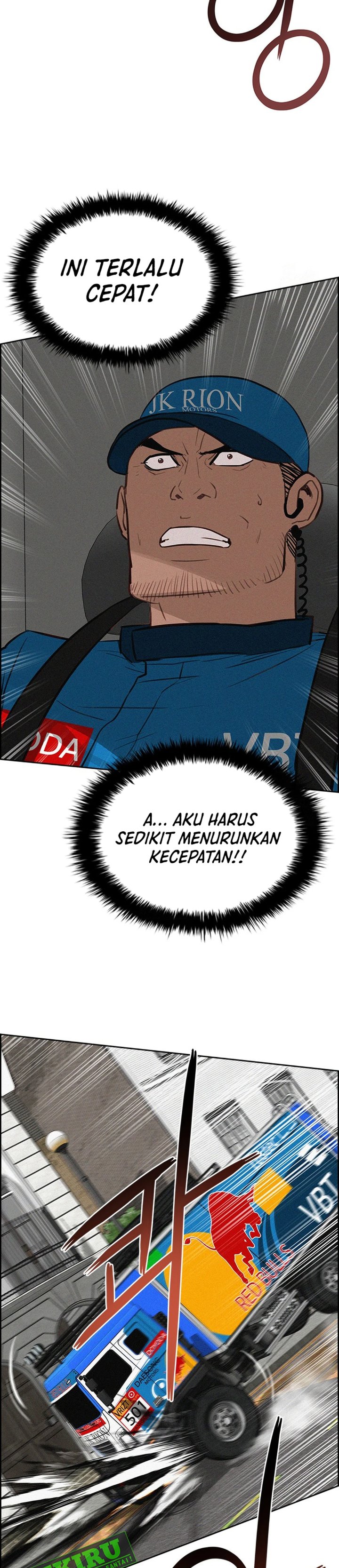 Lord Of Money Chapter 240 Halaman 17