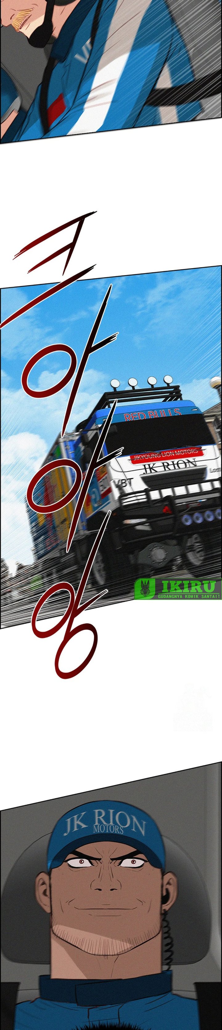 Lord Of Money Chapter 240 Halaman 19