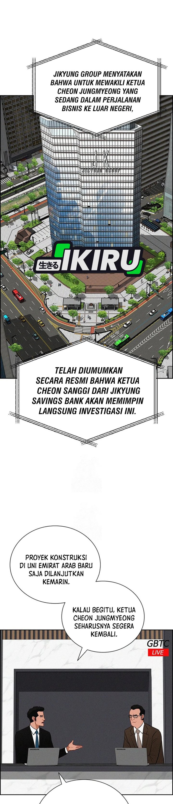 Lord Of Money Chapter 249 Halaman 6