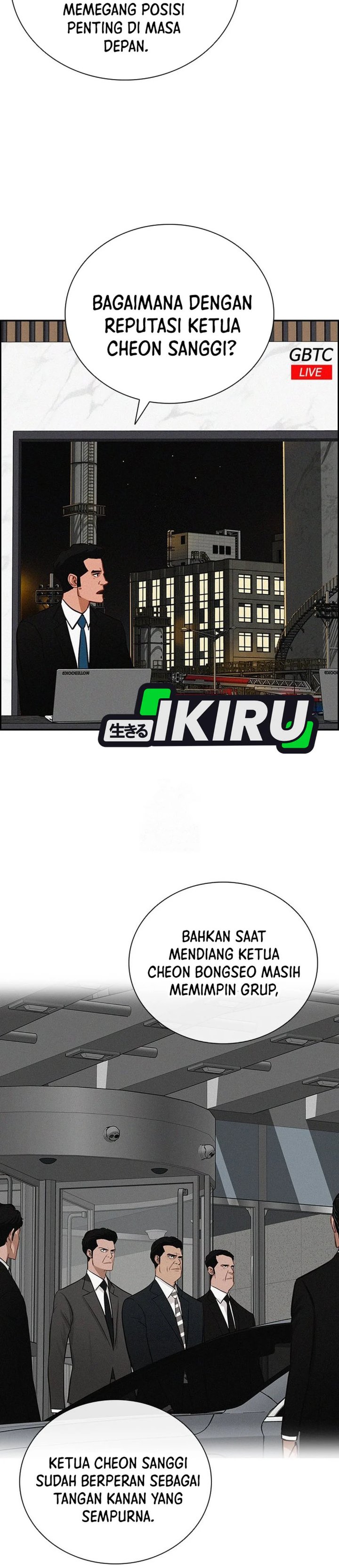 Lord Of Money Chapter 249 Halaman 8