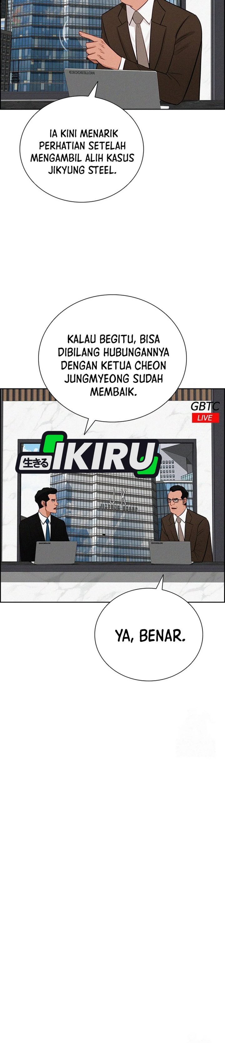 Lord Of Money Chapter 249 Halaman 10