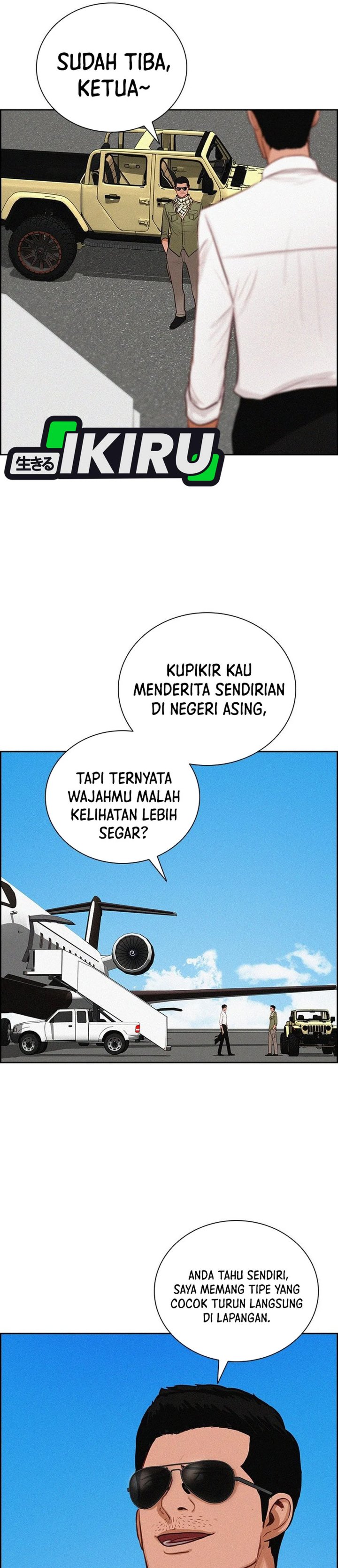 Lord Of Money Chapter 249 Halaman 12