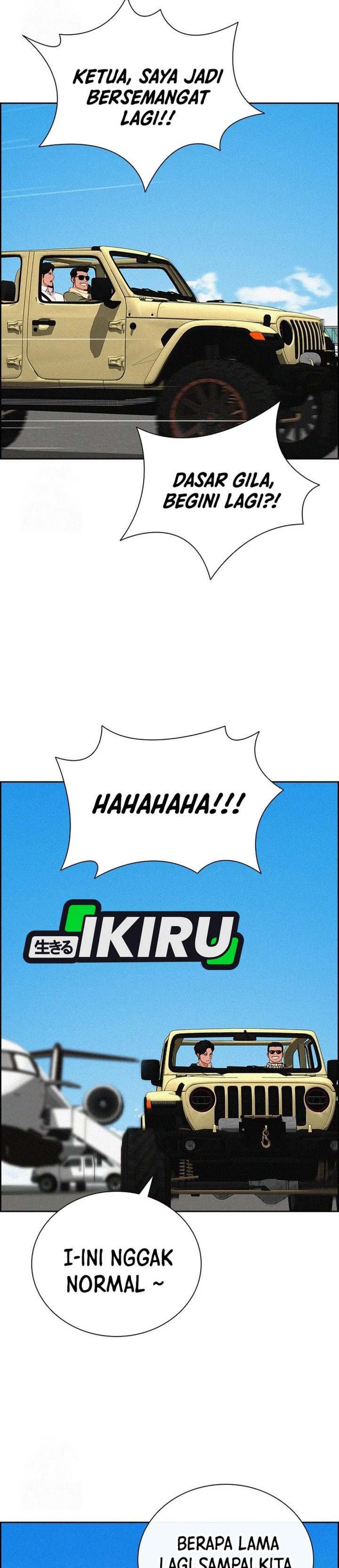 Lord Of Money Chapter 249 Halaman 16