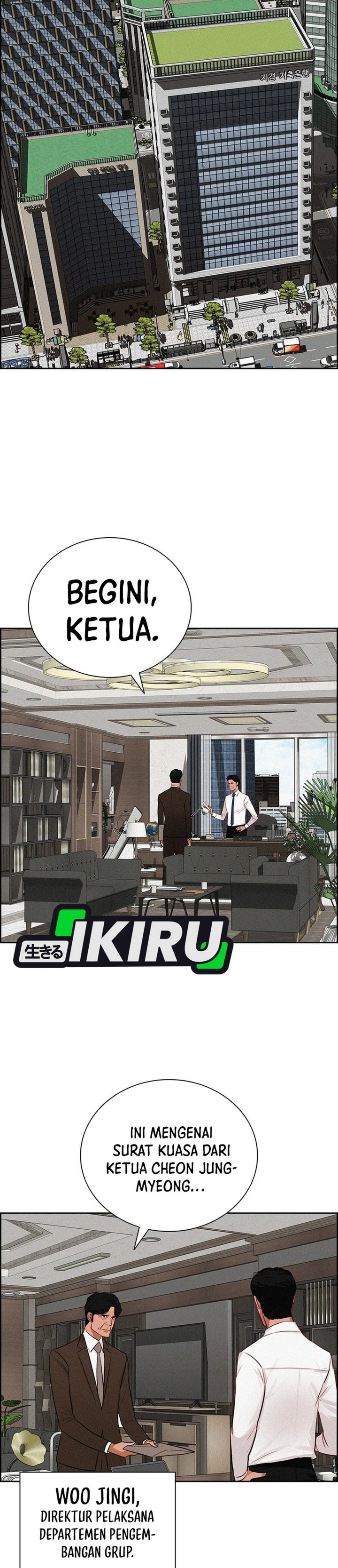 Lord Of Money Chapter 249 Halaman 18