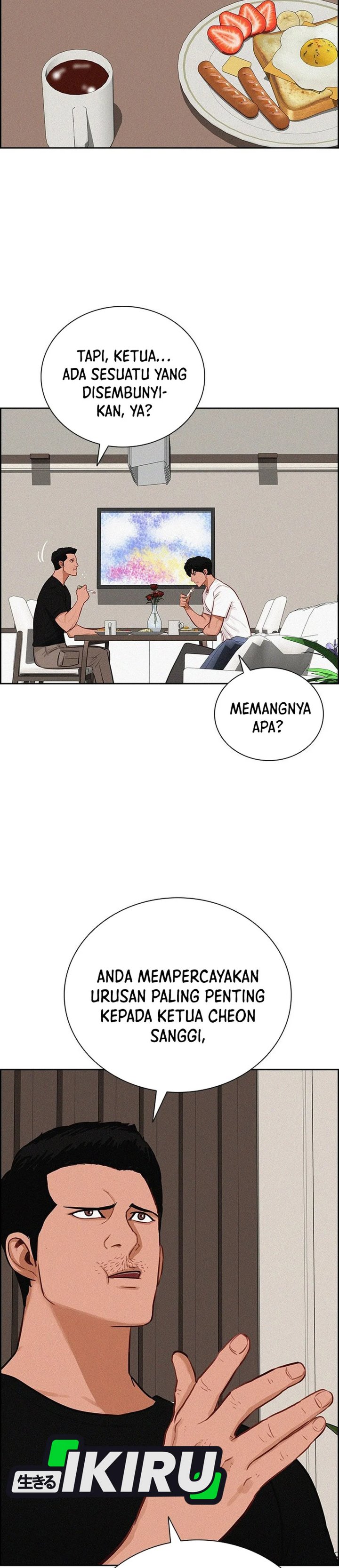 Lord Of Money Chapter 249 Halaman 27
