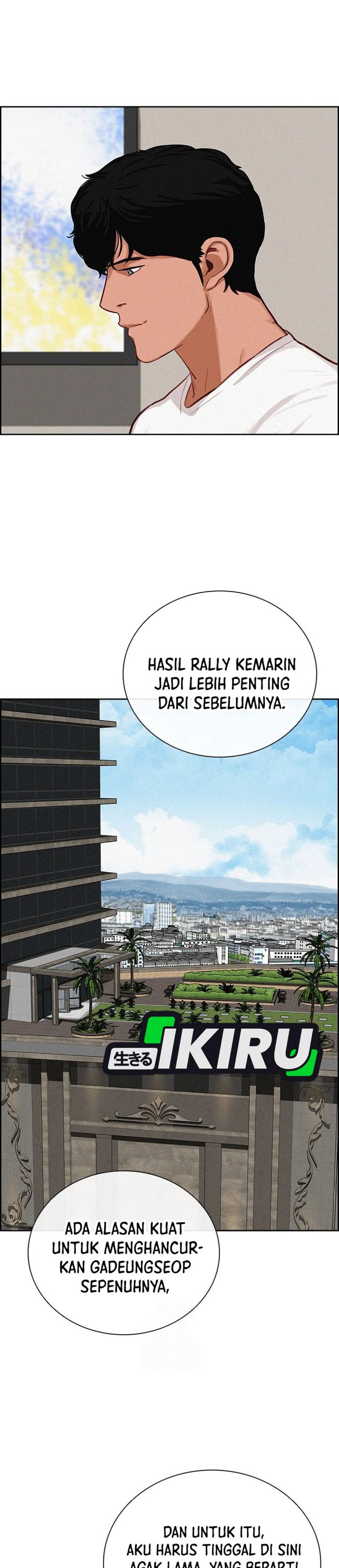 Lord Of Money Chapter 249 Halaman 29
