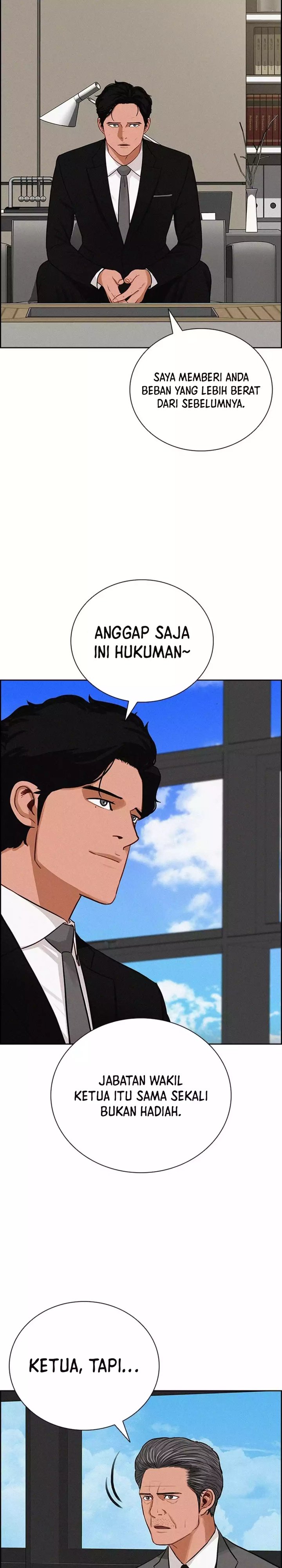 Lord Of Money Chapter 262 Halaman 12