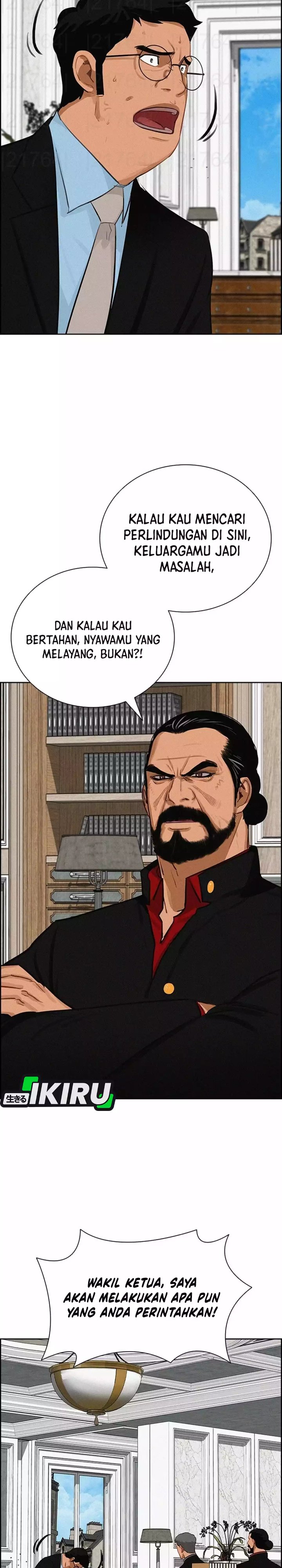 Lord Of Money Chapter 262 Halaman 16