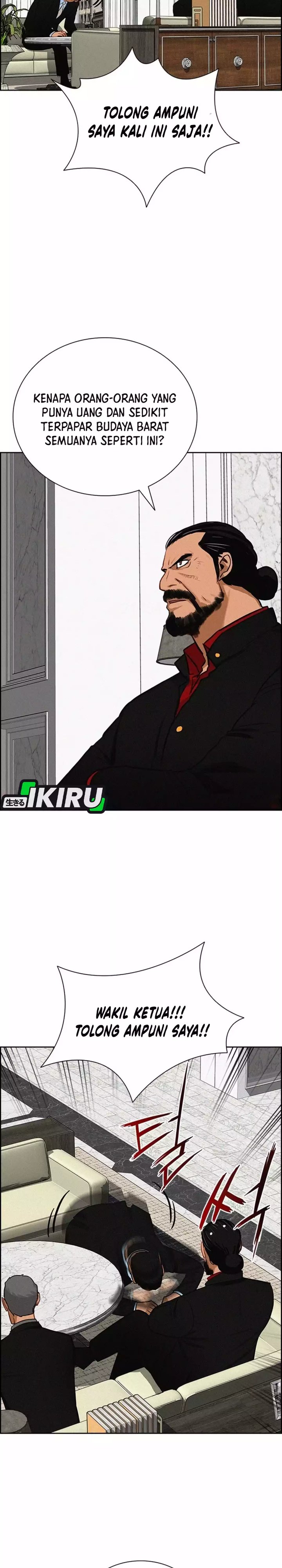 Lord Of Money Chapter 262 Halaman 17