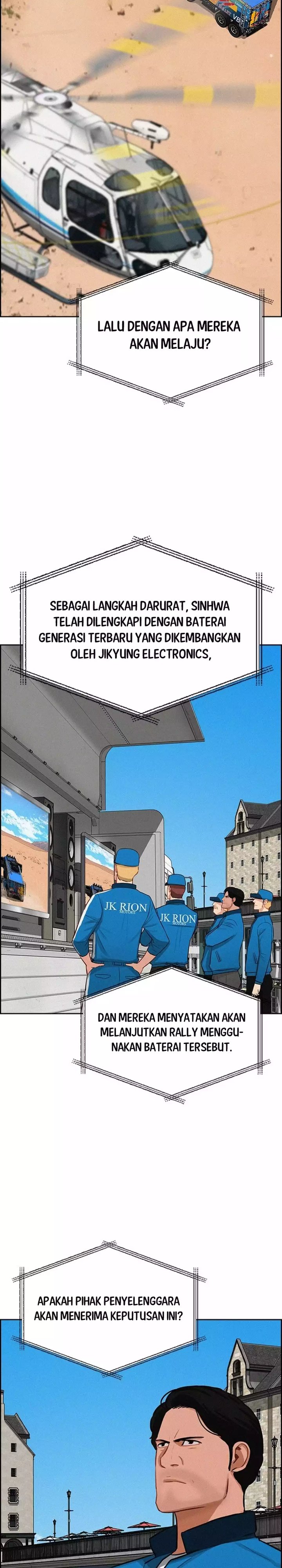 Lord Of Money Chapter 266 Halaman 5