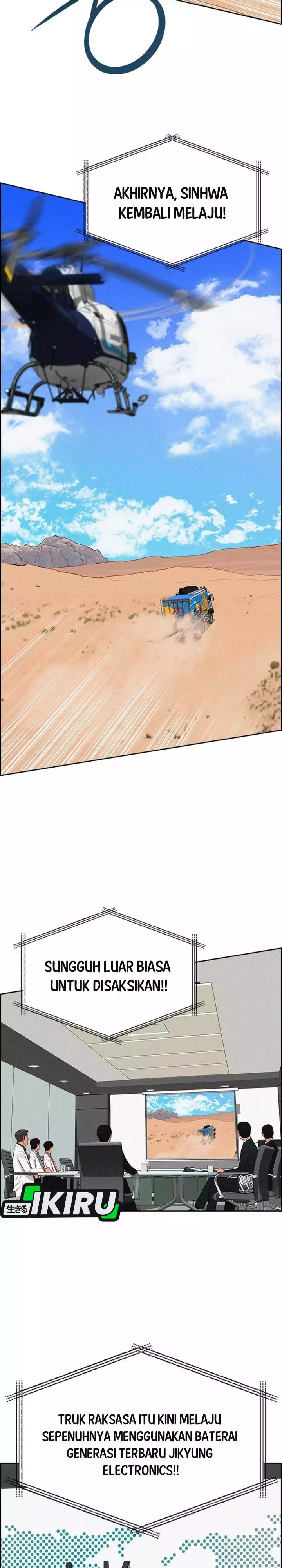 Lord Of Money Chapter 266 Halaman 9