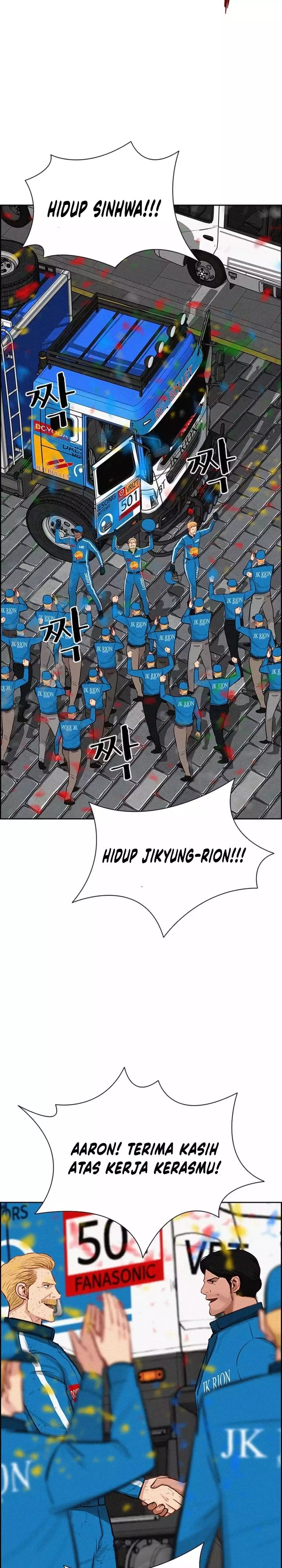 Lord Of Money Chapter 266 Halaman 26
