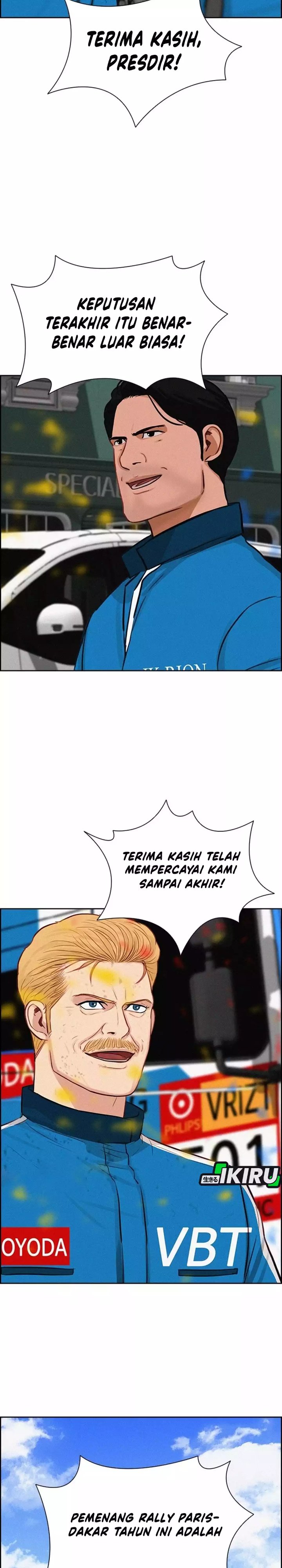 Lord Of Money Chapter 266 Halaman 27