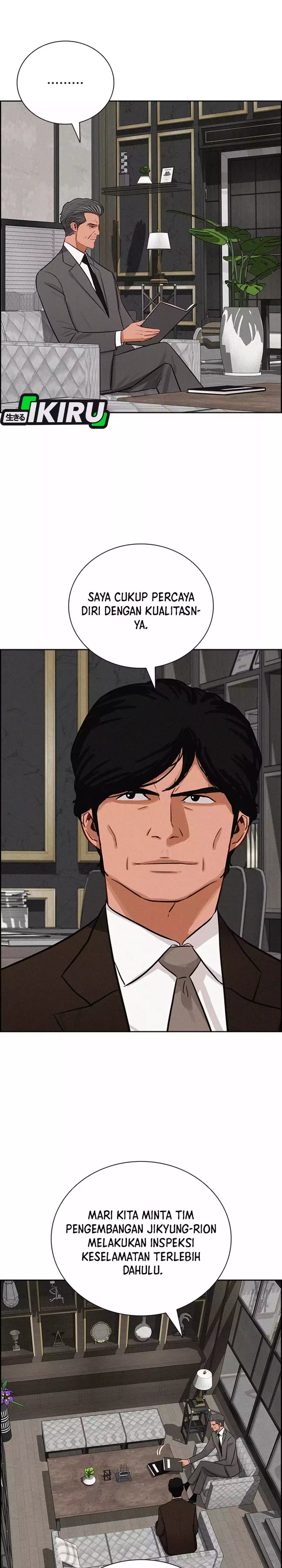 Lord Of Money Chapter 270 Halaman 5