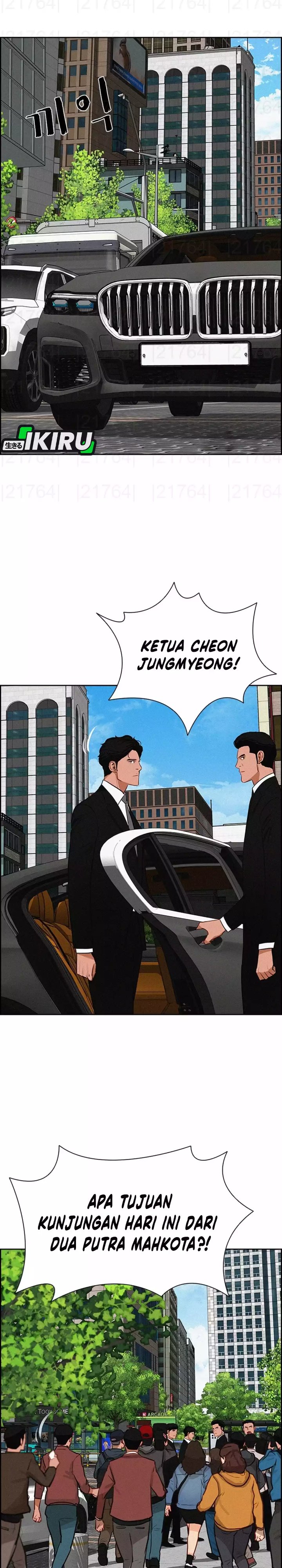 Lord Of Money Chapter 270 Halaman 14
