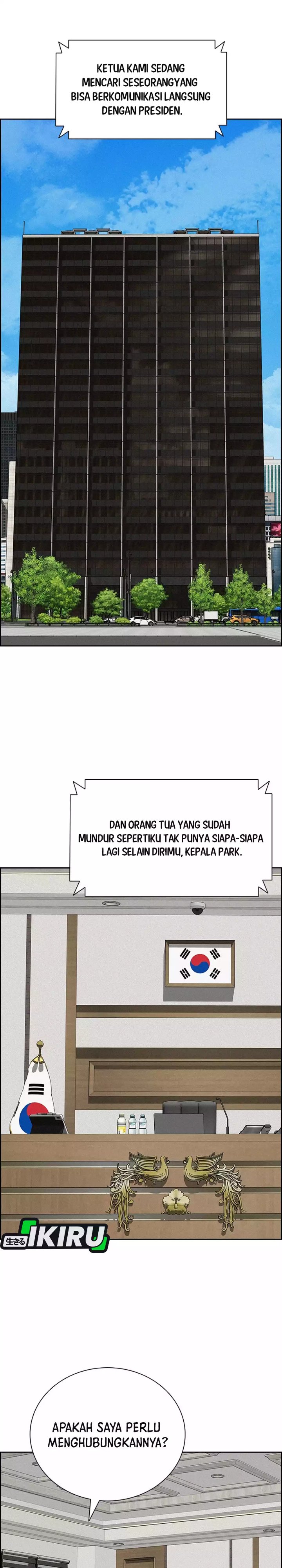 Lord Of Money Chapter 270 Halaman 26