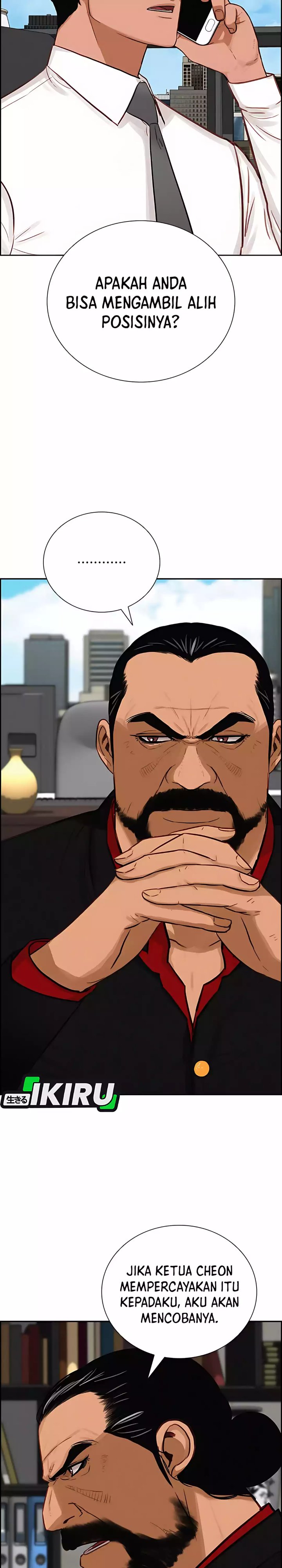 Lord Of Money Chapter 278 Halaman 17