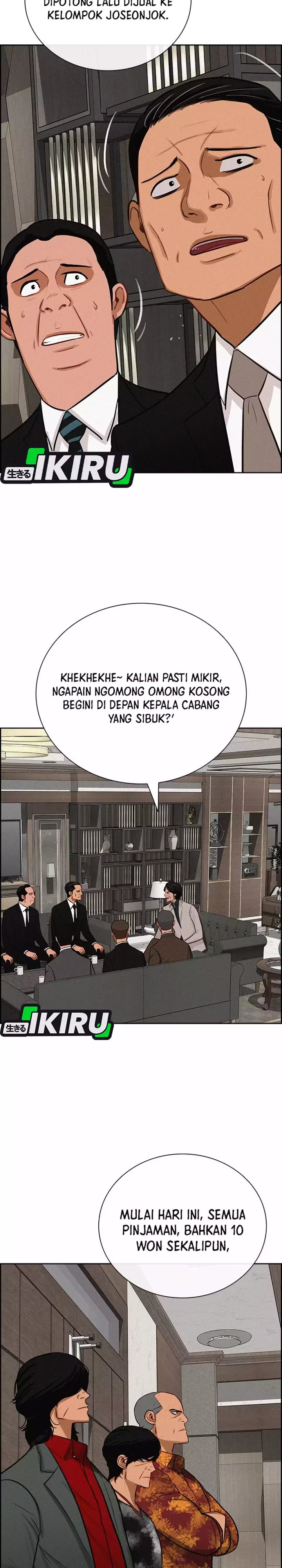 Lord Of Money Chapter 279 Halaman 17
