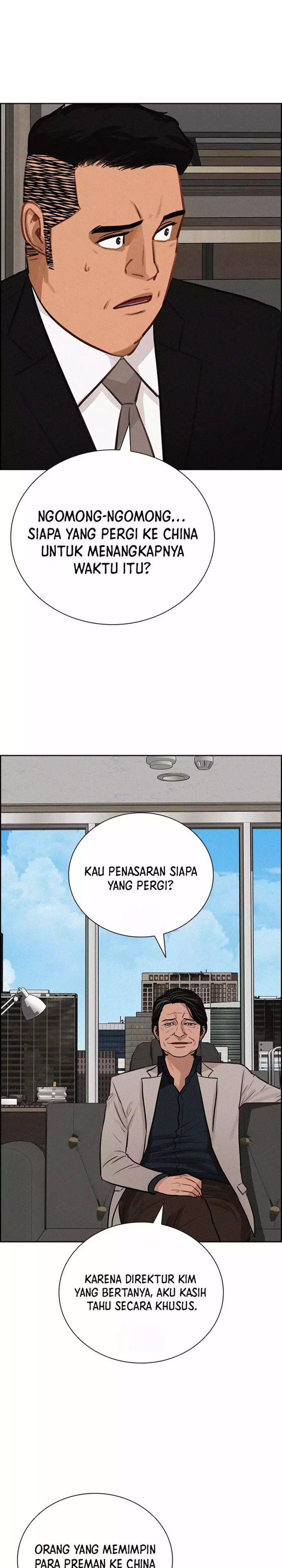 Lord Of Money Chapter 279 Halaman 19