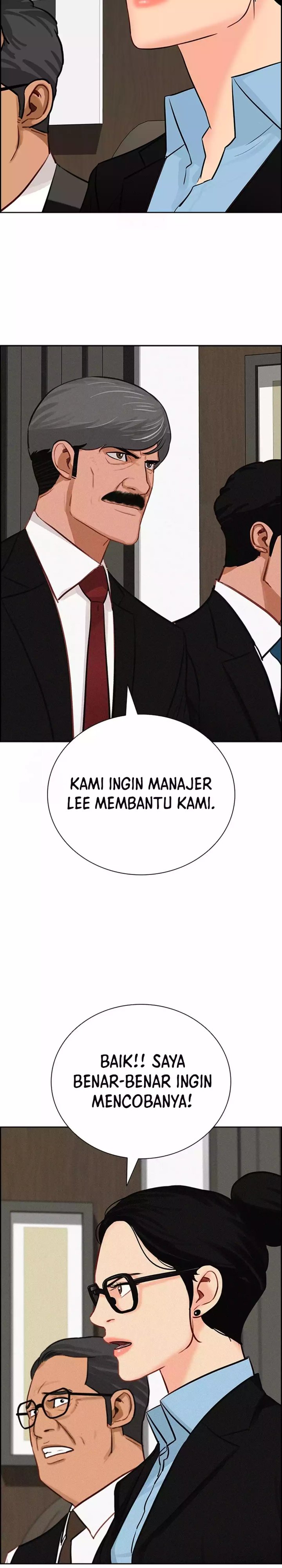Lord Of Money Chapter 280 Halaman 14