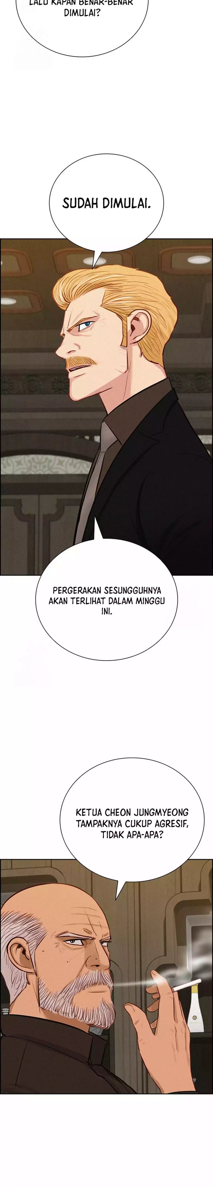Lord Of Money Chapter 280 Halaman 21