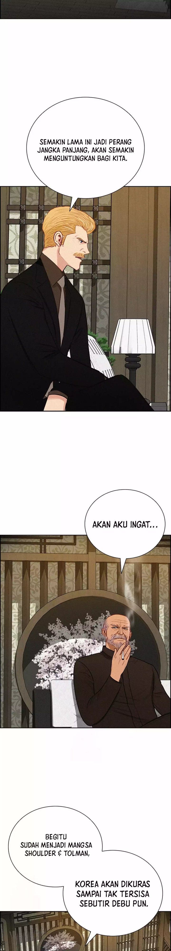 Lord Of Money Chapter 280 Halaman 24