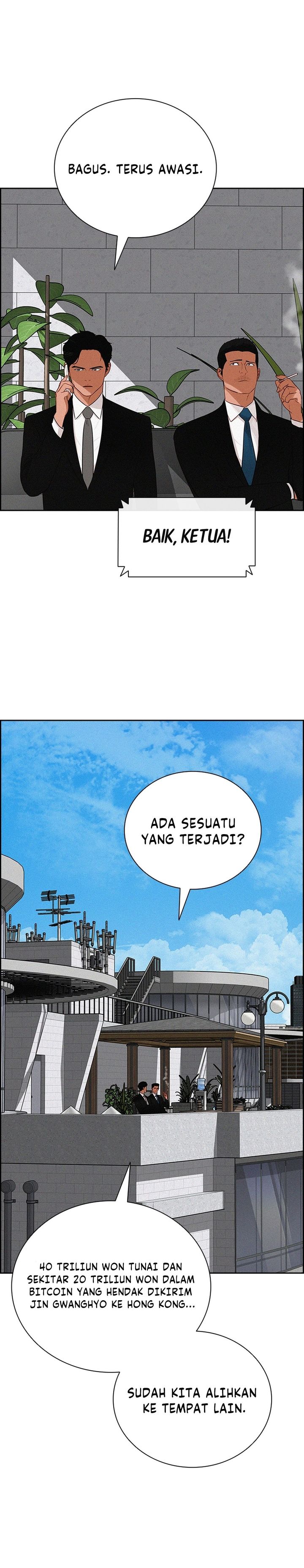 Lord Of Money Chapter 298 Halaman 17