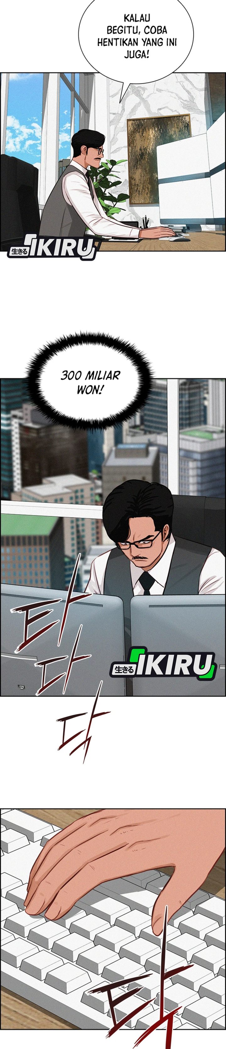 Lord Of Money Chapter 300 Halaman 10
