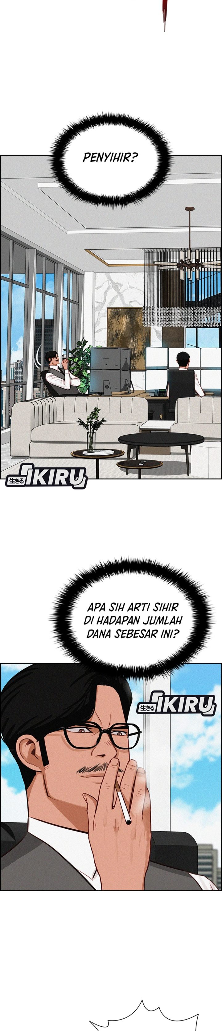 Lord Of Money Chapter 300 Halaman 11
