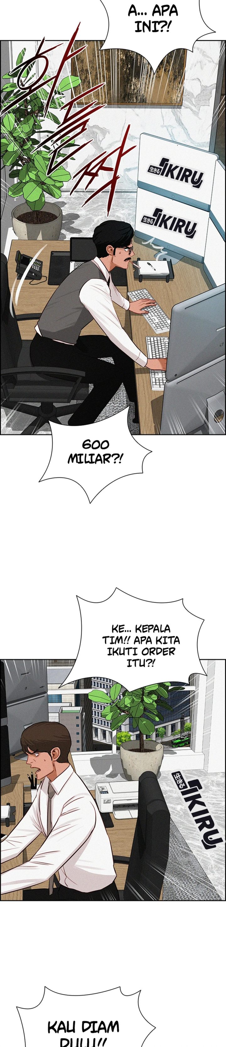 Lord Of Money Chapter 300 Halaman 12
