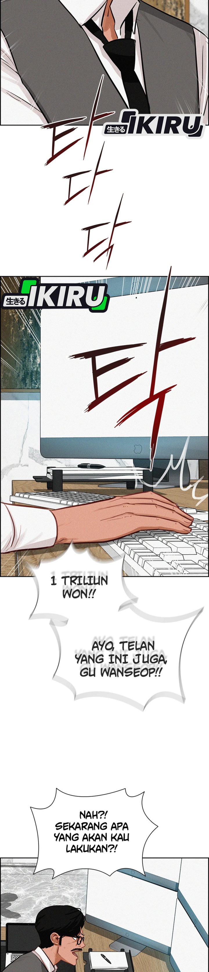 Lord Of Money Chapter 300 Halaman 16