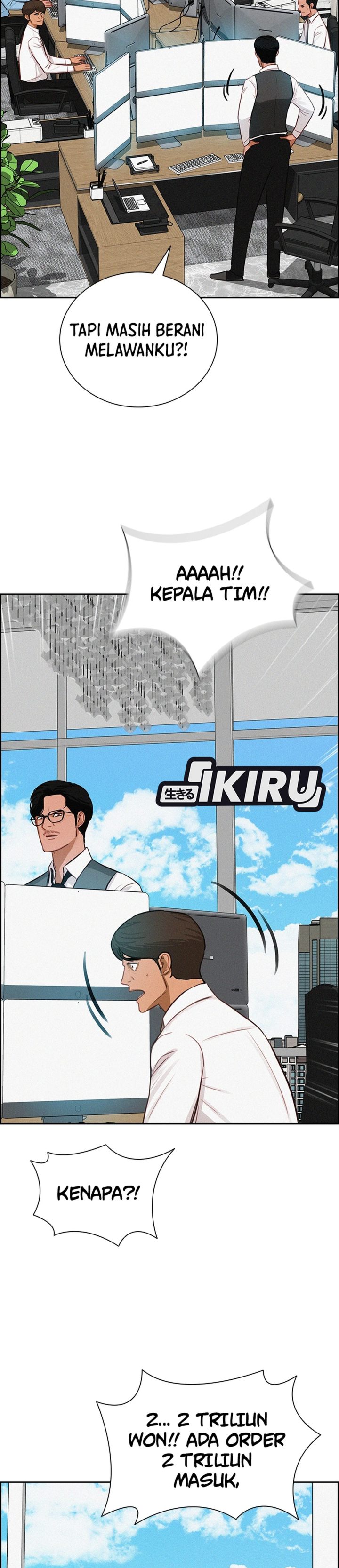 Lord Of Money Chapter 300 Halaman 18