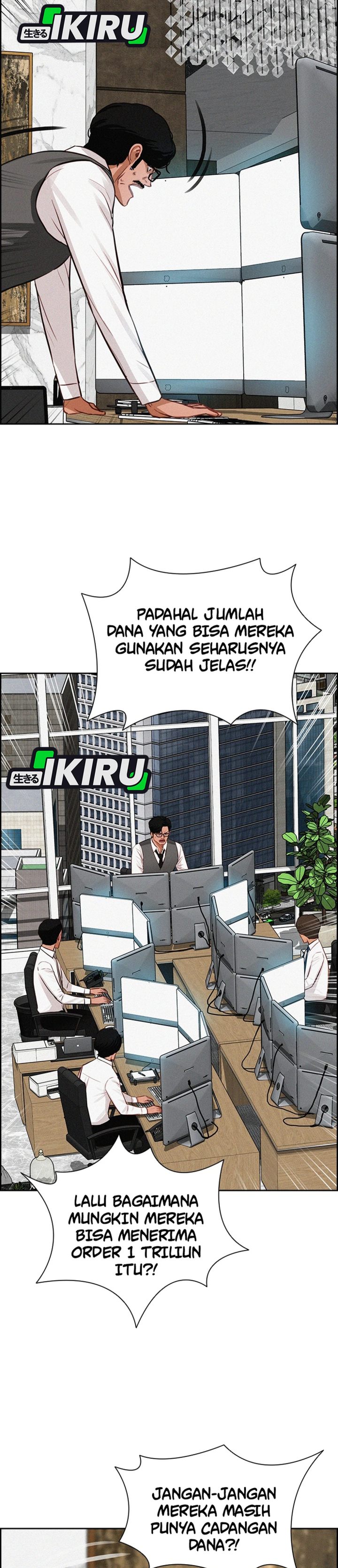 Lord Of Money Chapter 300 Halaman 20