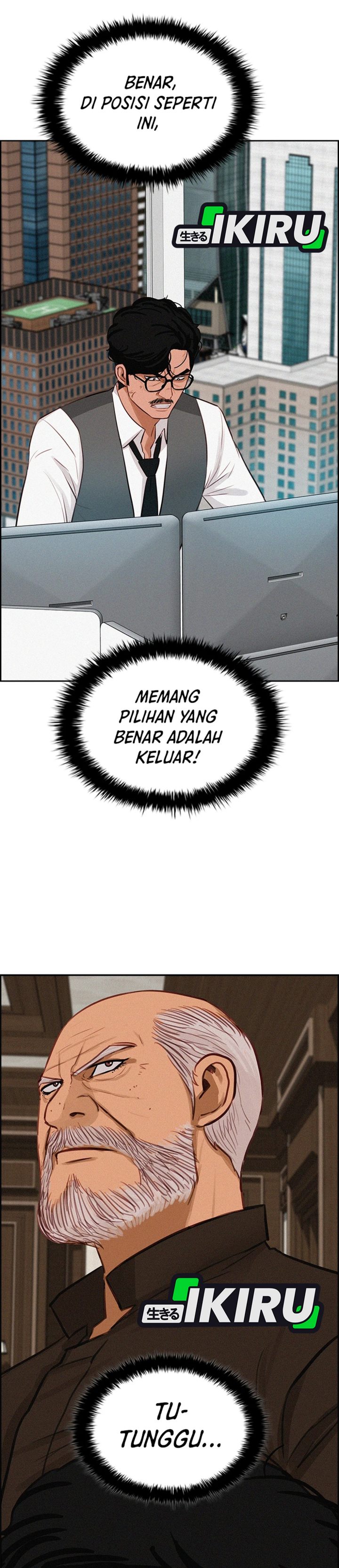 Lord Of Money Chapter 300 Halaman 25