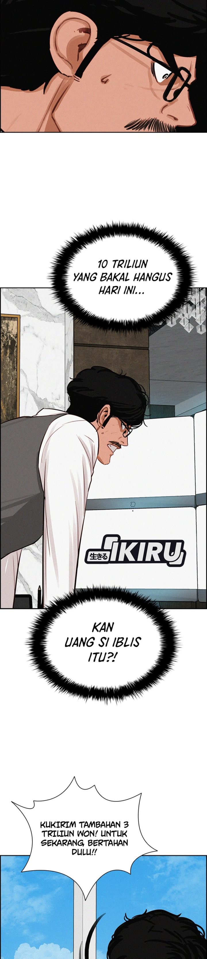 Lord Of Money Chapter 300 Halaman 26