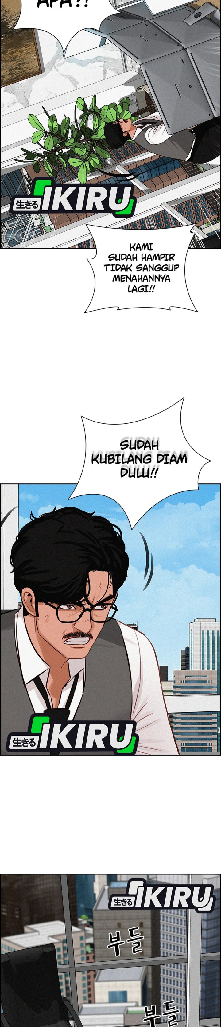Lord Of Money Chapter 300 Halaman 29