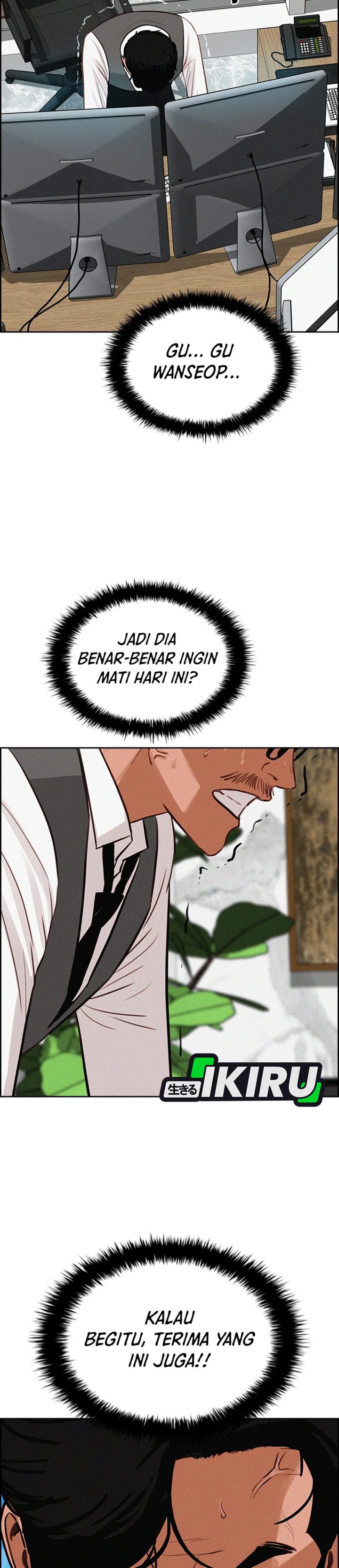 Lord Of Money Chapter 300 Halaman 30