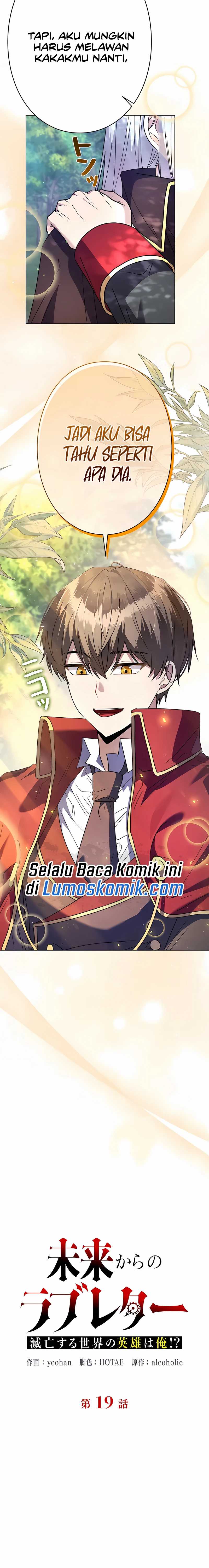 Love Letter From The Future Chapter 19 Halaman 8