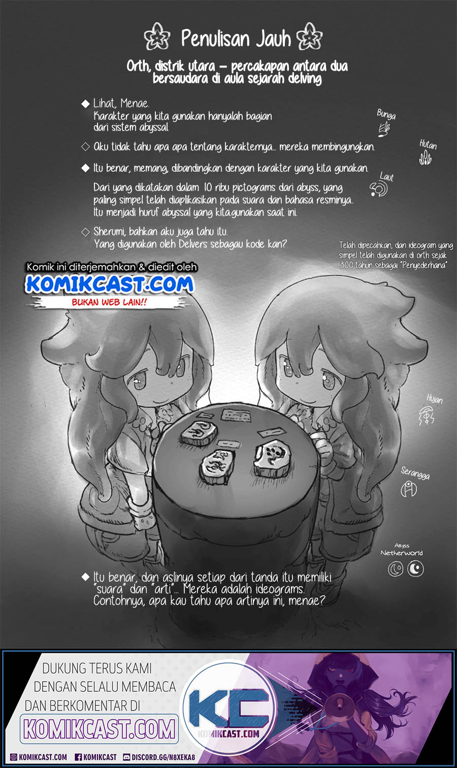 Made In Abyss Chapter 39 Halaman 47