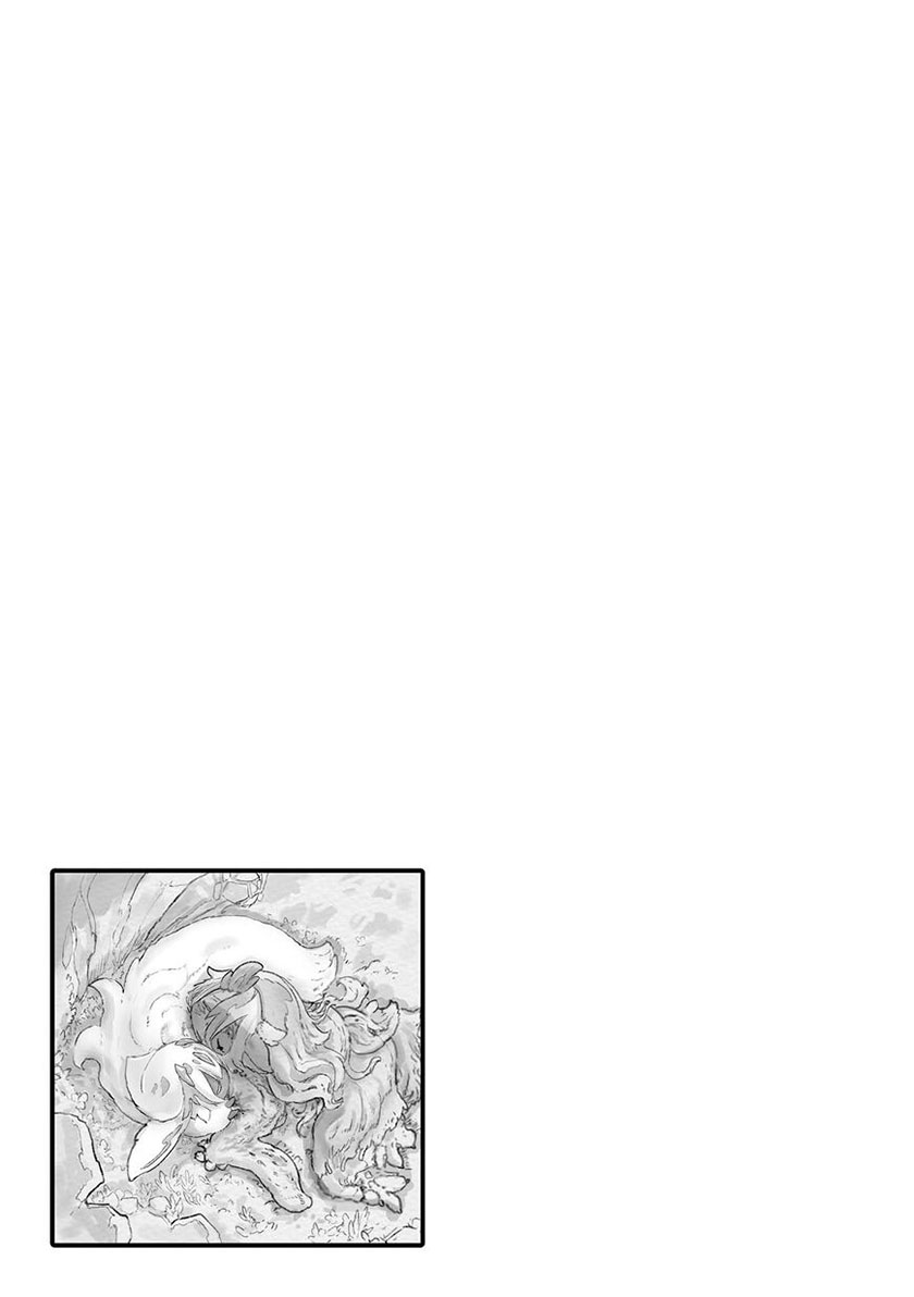 Made In Abyss Chapter 60.5 Halaman 13