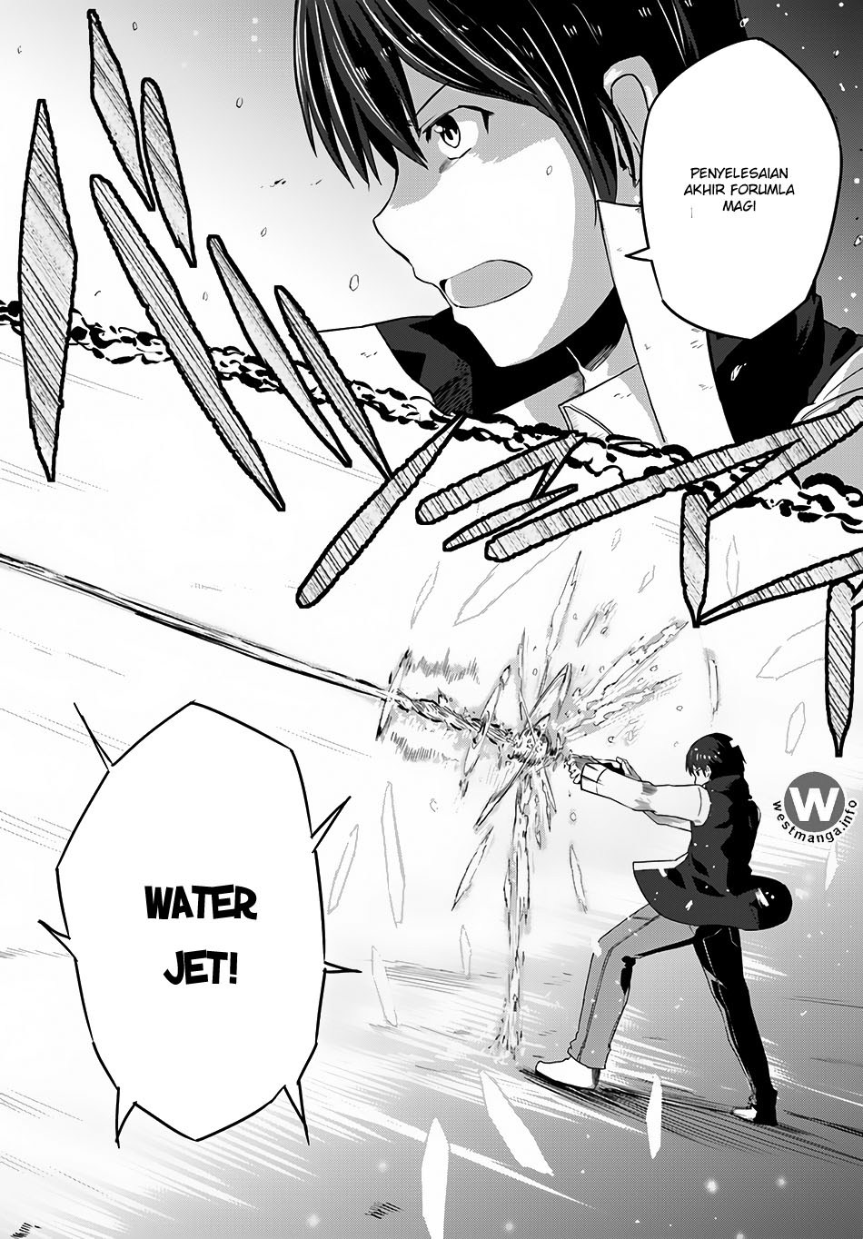 Magi Craft Meister Chapter 6 Halaman 15