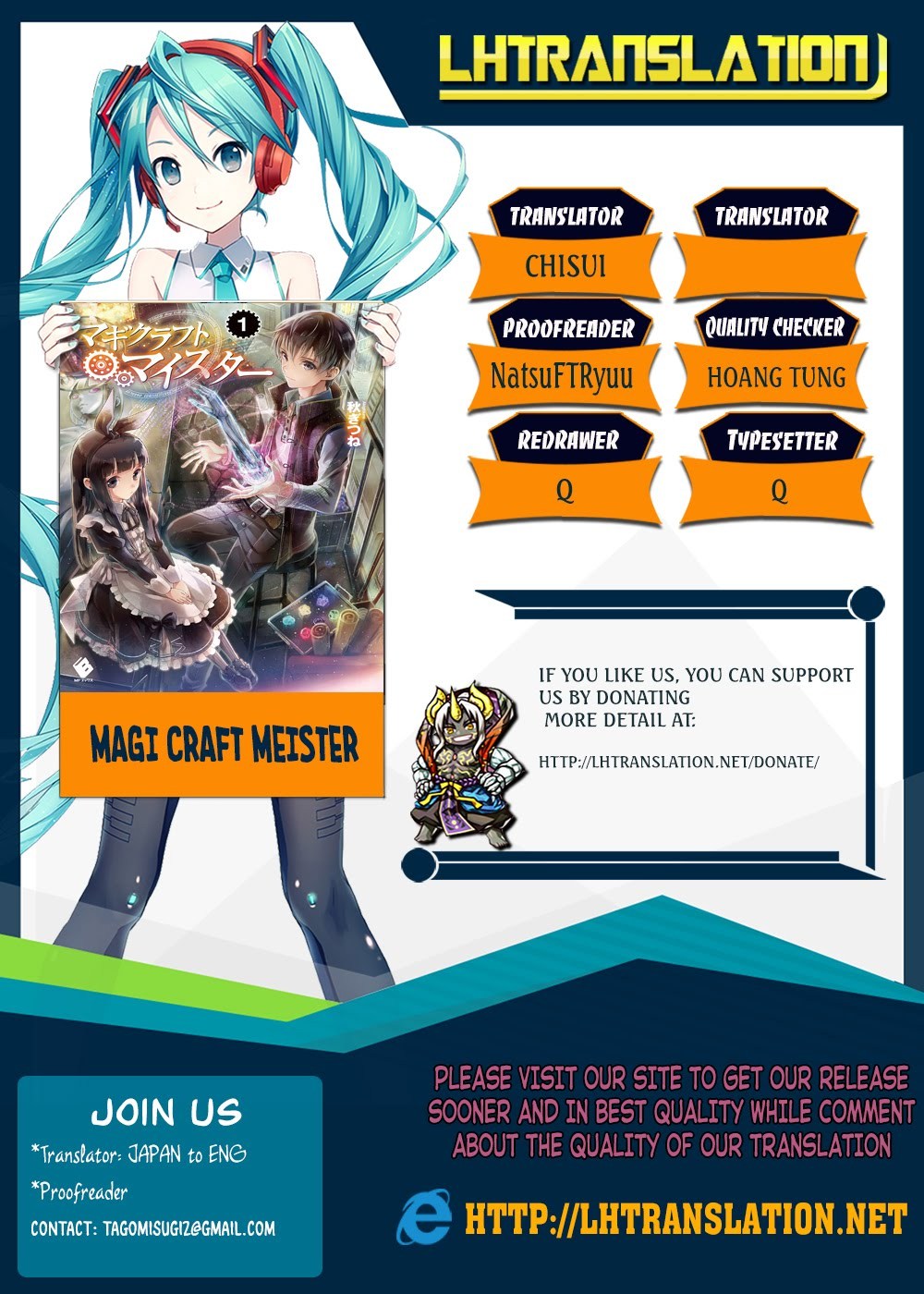 Magi Craft Meister Chapter 10 Halaman 24
