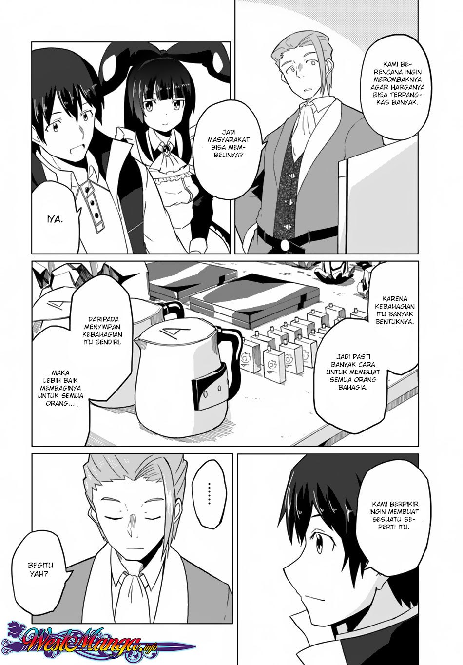 Magi Craft Meister Chapter 16 Halaman 12