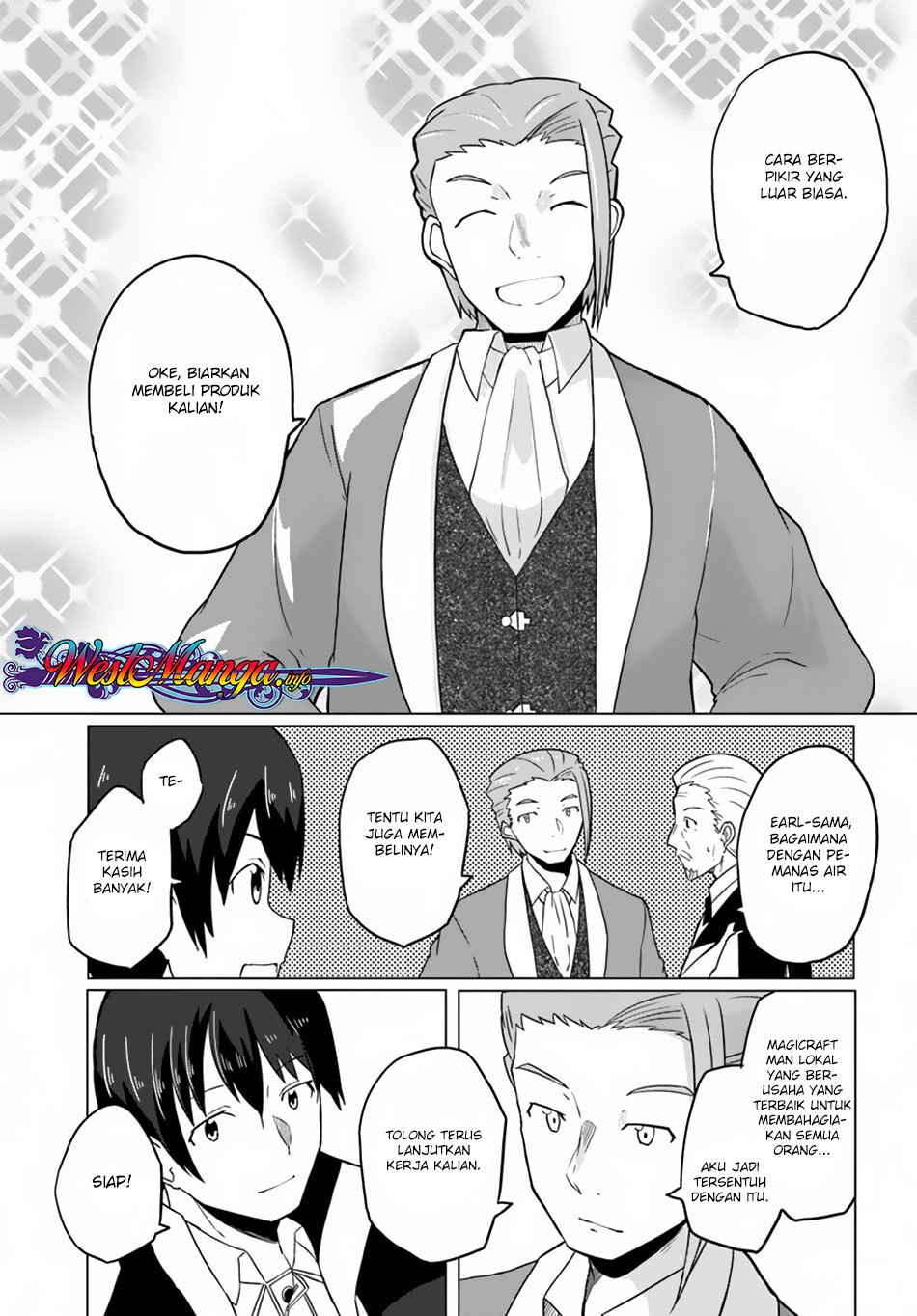 Magi Craft Meister Chapter 16 Halaman 13