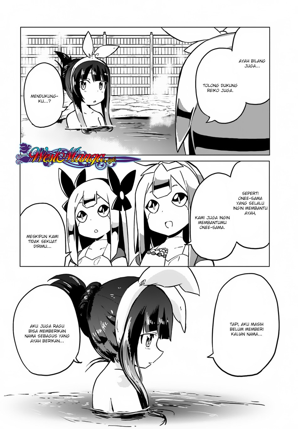 Magi Craft Meister Chapter 19 Halaman 22