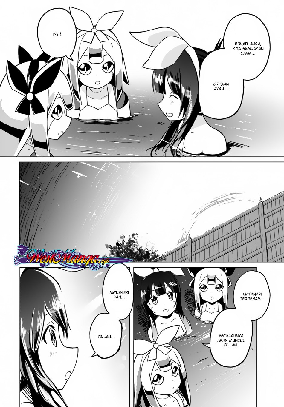 Magi Craft Meister Chapter 19 Halaman 24
