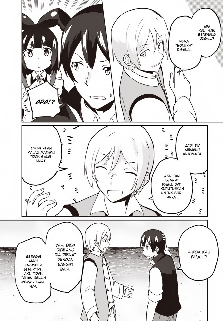 Magi Craft Meister Chapter 21 Halaman 12