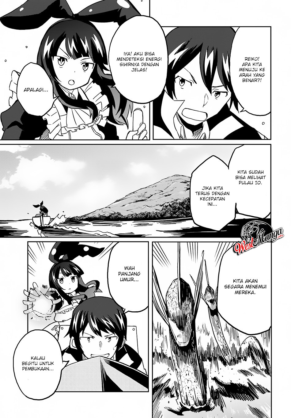 Magi Craft Meister Chapter 25 Halaman 9