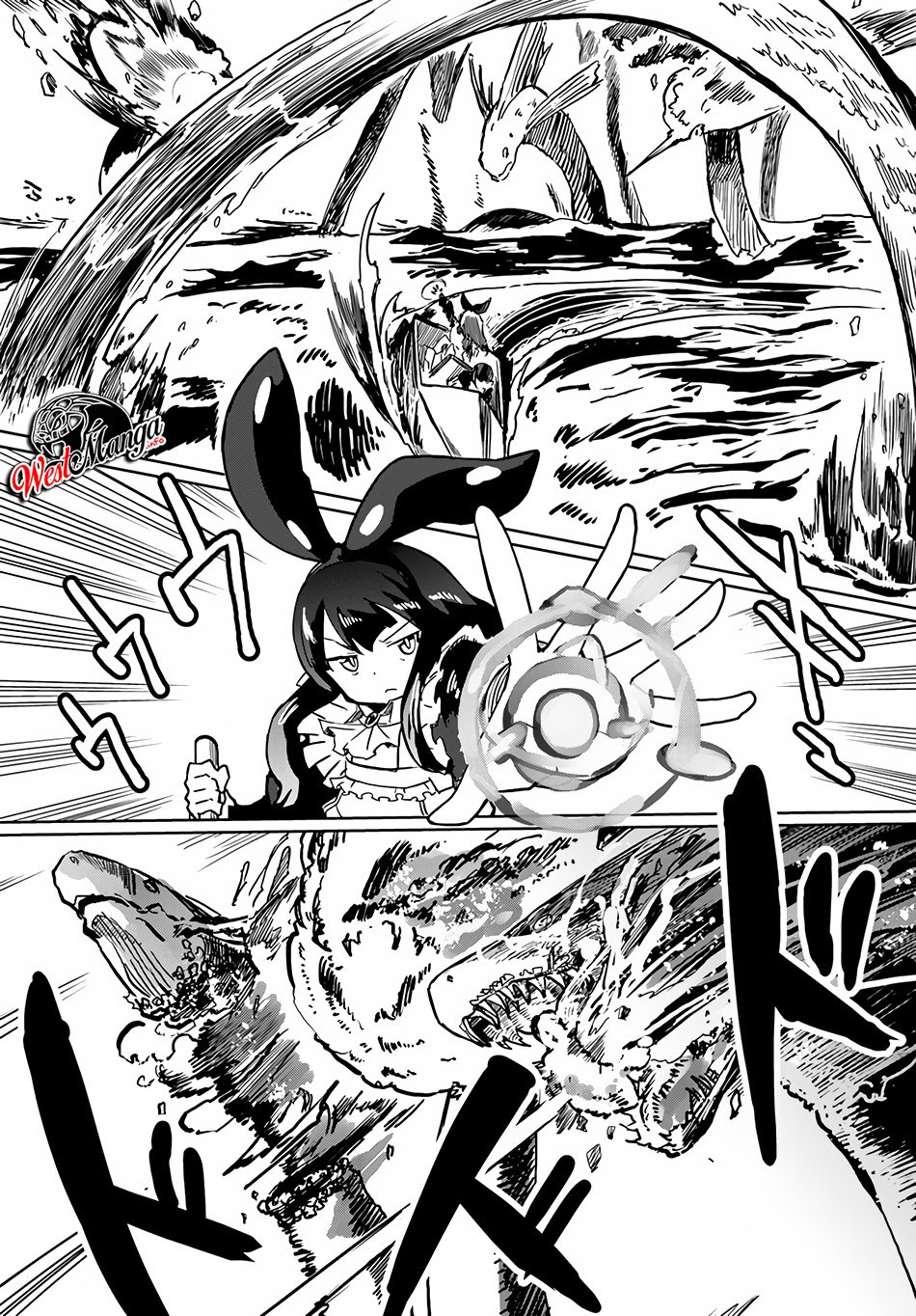 Magi Craft Meister Chapter 25 Halaman 11