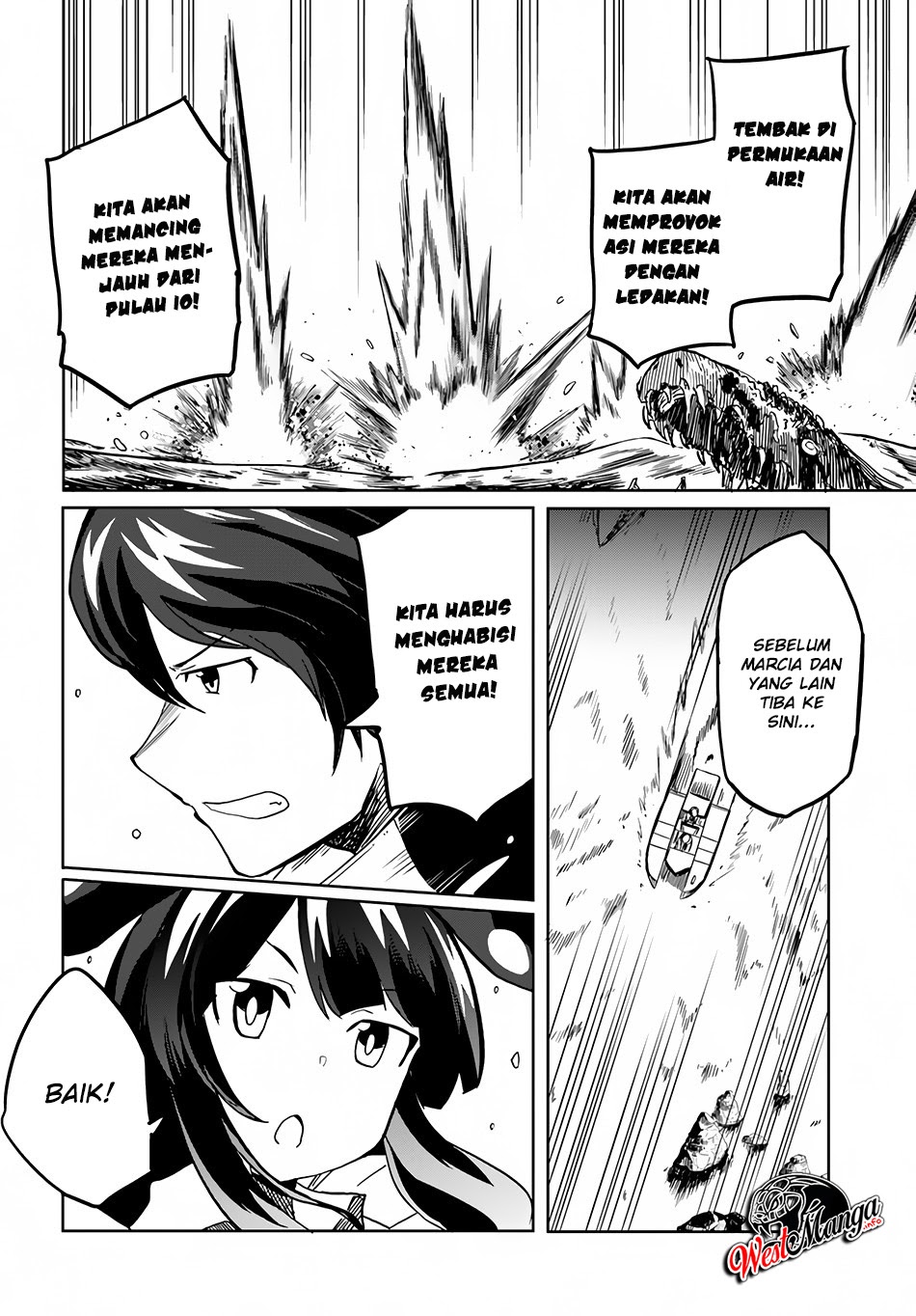Magi Craft Meister Chapter 25 Halaman 12
